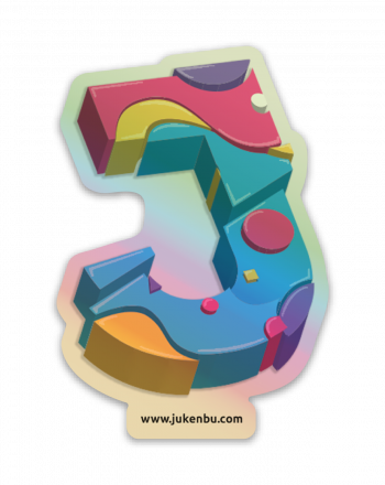 Jukenbu-sticker-holográfico